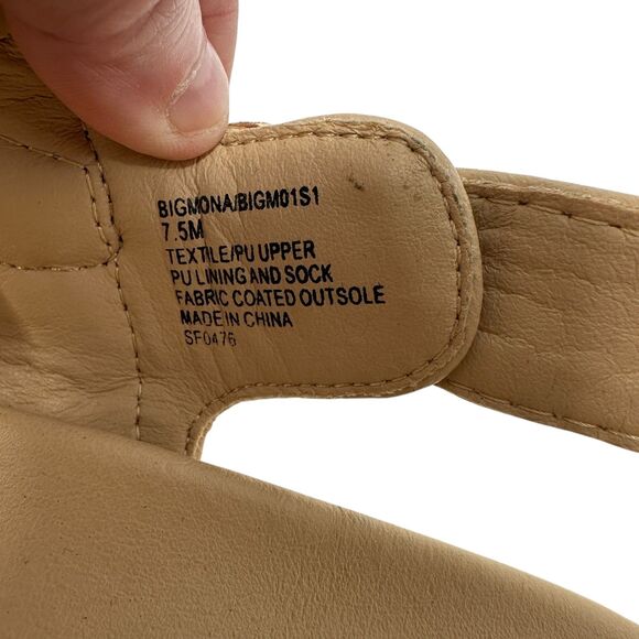 Steve Madden Beige Wicker Chunky Strappy Hook and Loop Sandals Size 7.5 - Picture 3 of 6